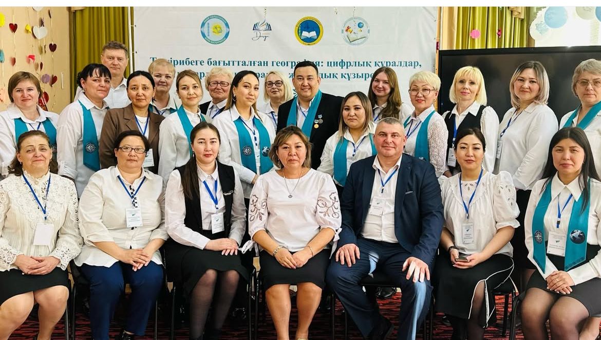 Областной семинар